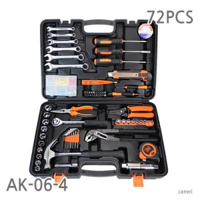 72pcs 공구세트 33 AK 06 4
