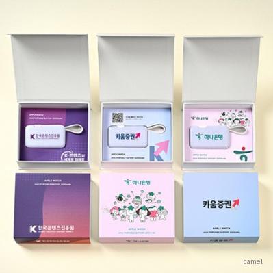 미니 애플 워치 보조배터리 2000mAh 자석싸바리 굿즈세트