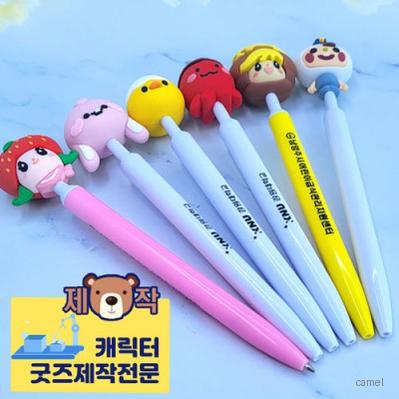 주문제작 캐릭터 볼펜 3D 노크형