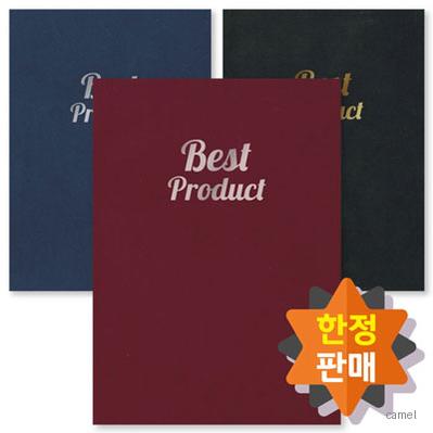 18절노트 베스트3