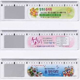 사출자 30cm거울스티커자