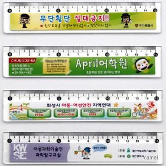사출자 15스티커자 양면 부착가능