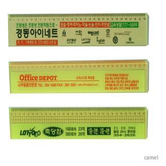 30형광색자