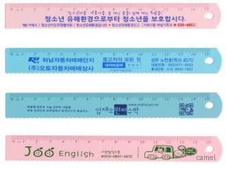 15스틸자