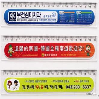20 홈 스티커자 양면