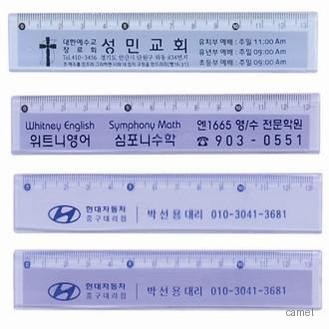 13칼라자