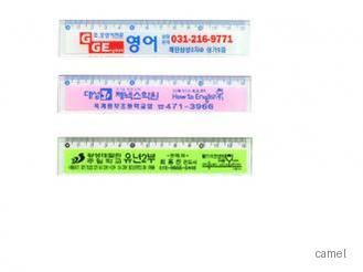 13cm 사출자