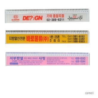 40cm사출자