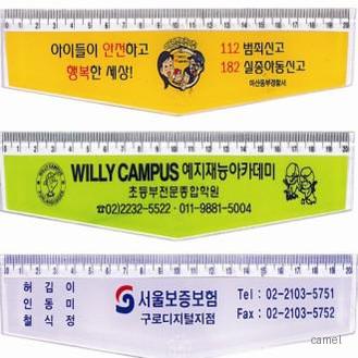 20cm포인트자