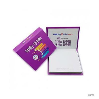 하드커버 107X80 1쪽
