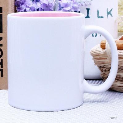 리빙화이트직선인핑크