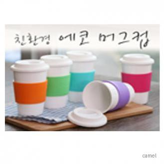 에코머그컵 뚜껑