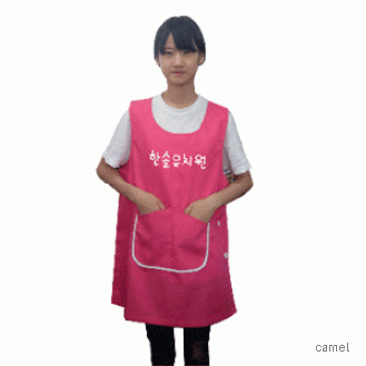 까운형원피스 앞치마
