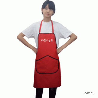 중급 B 목걸이앞치마