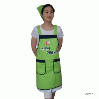 크래미 H 고정