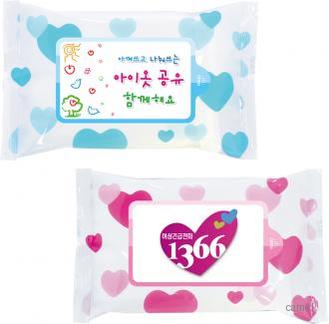 하트패턴 블루 핑크 20매 물티슈
