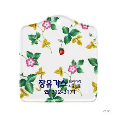 사각센스 멜라민냄비받침 산딸기