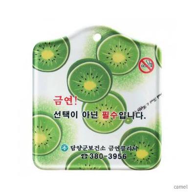 사각센스 멜라민냄비받침 키위