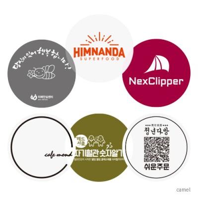 실리콘 컵받침 반투명