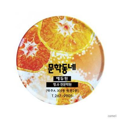 원형 멜라민냄비받침 오렌지