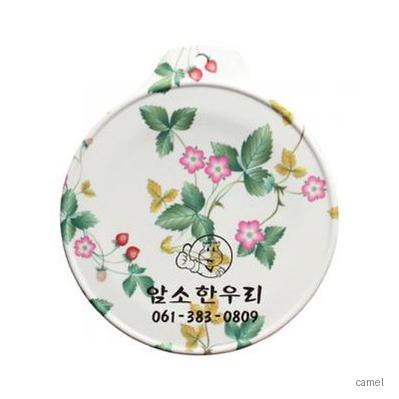 원형센스 멜라민냄비받침 산딸기