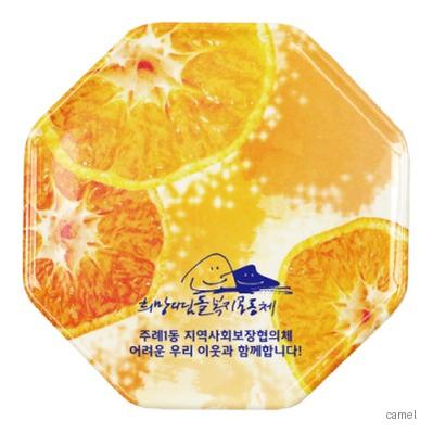 팔각 멜라민냄비받침 오렌지