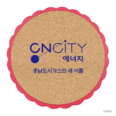 해바라기콜크 냄비받침