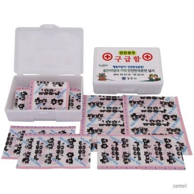 미니밴드 구급함 1호 20P