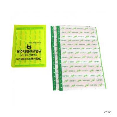 투명형광 밴드세트10호 10P
