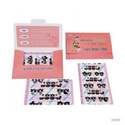 홍보밴드세트 23호 7P
