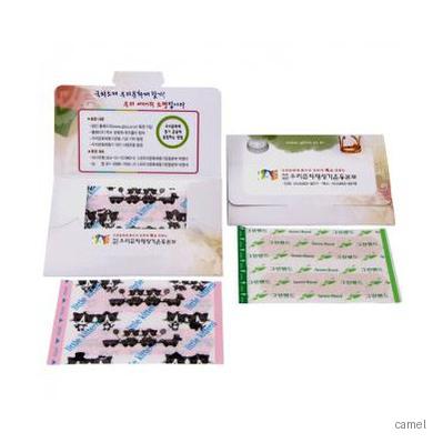 홍보밴드세트 27호 4P