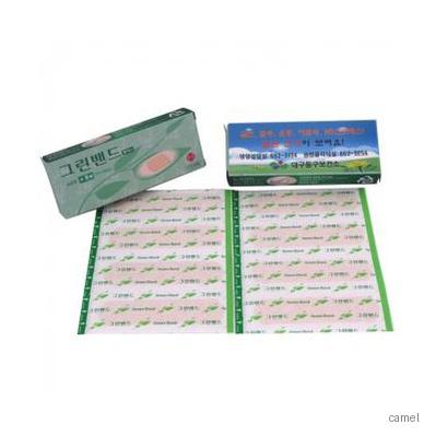 그린밴드플러스 8p