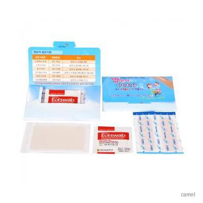 홍보밴드세트33호 4P