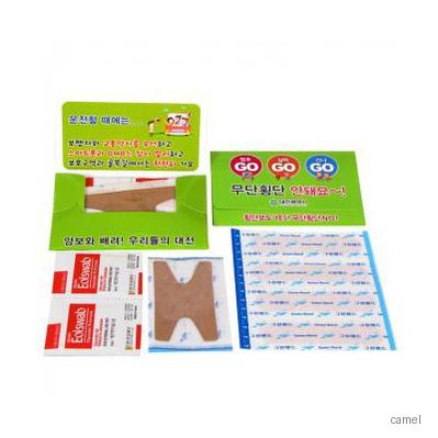 홍보밴드세트35호 7P