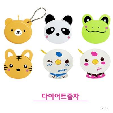 다이어트 줄자 선물 상자 포함