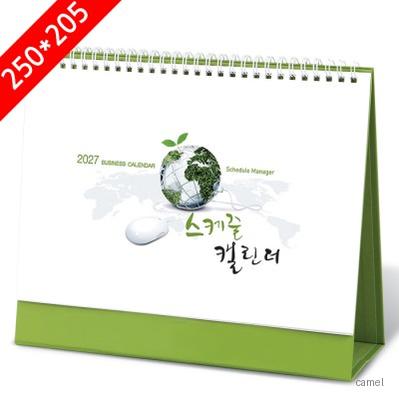 2027탁상달력 스케줄 중 캘린더 카렌다 250 205mm