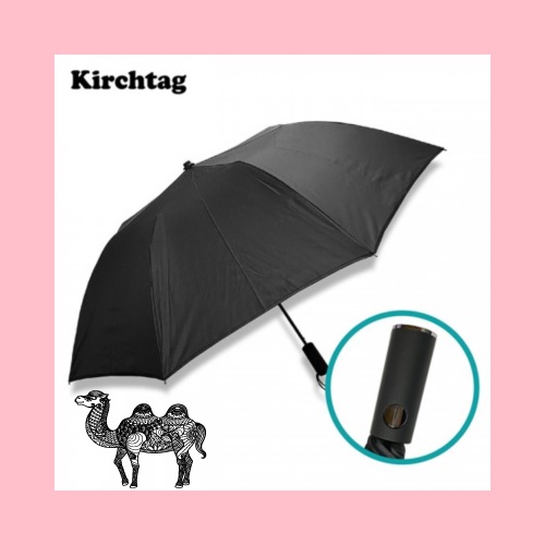키르히탁 폰지 검정우산