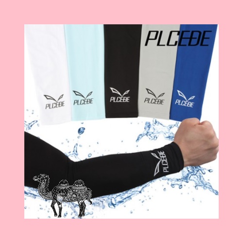 플씨드 스포츠 쿨토시