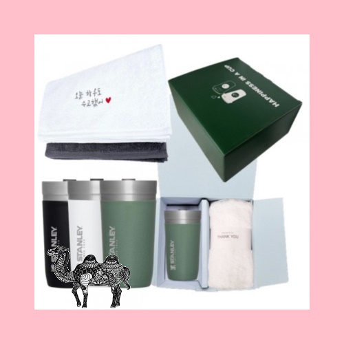 스탠리 고 진공 텀블러 473ml 영신타올 수건 오늘 하루도 수고했어 선물세트