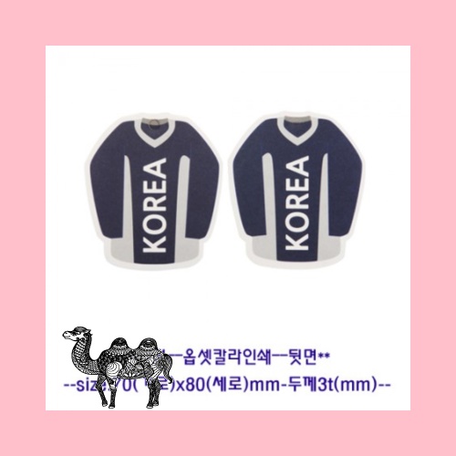 세계챔편 원탑 종이향 티셔츠두께3t 3mm