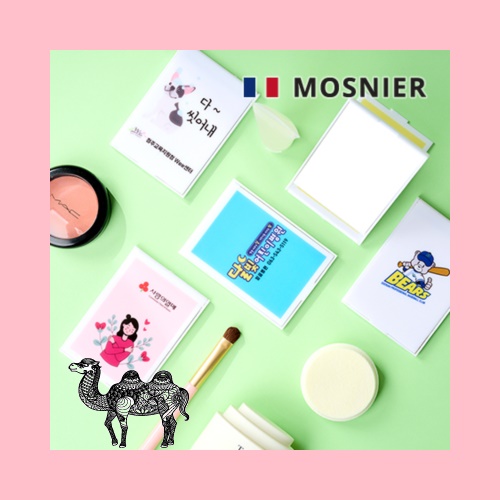 모스니에 커스텀 휴대용 거울