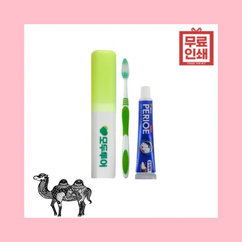 여행용세면도구 치약칫솔세트 양치컵세트 페리오치약블루