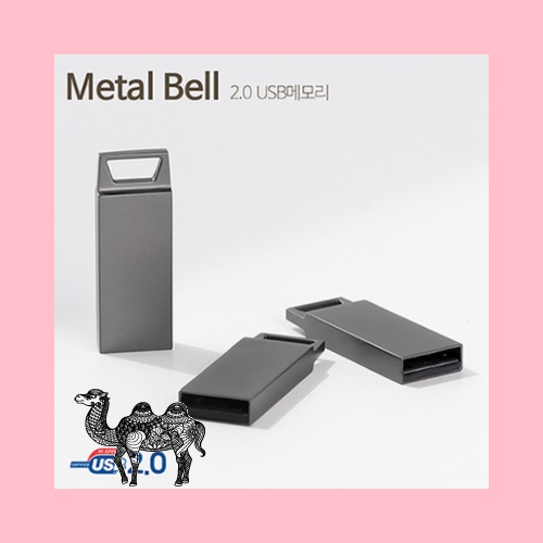 Metal Bell 메탈벨 2.0 USB 64G