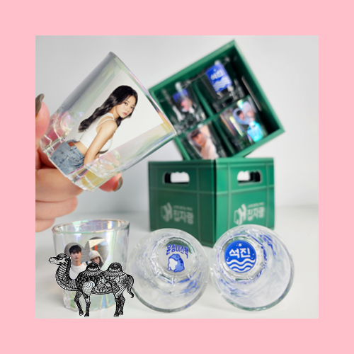 커스텀 인쇄 소주잔 일반잔 4P 소주짝 패키지