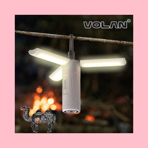 볼란 다기능 LED 랜턴