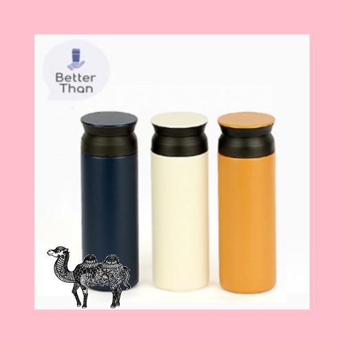 보틀로만 칼리프 오리지널 진공 텀블러 500ml