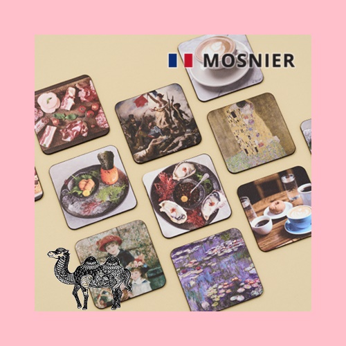 모스니에 양면자석 가죽티코스터 사각