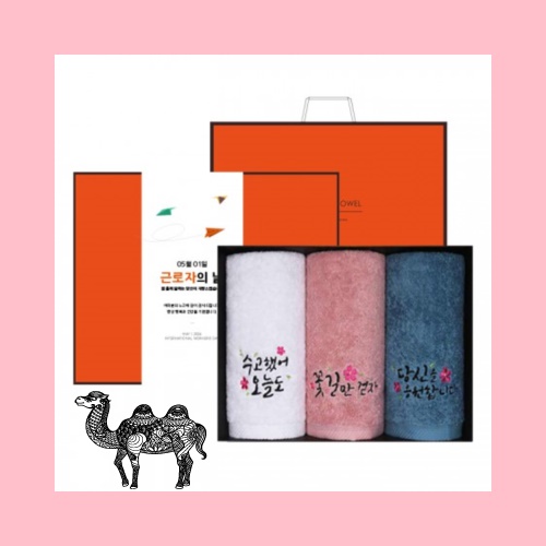 근로자의 날 기념선물 럭키 3매 선물세트 쇼핑백 기념수건 답례품 타올