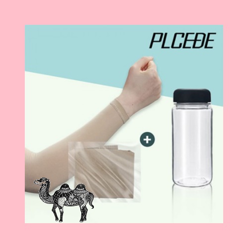 선케어 스킨 쿨토시 보틀350ml 2종 세트