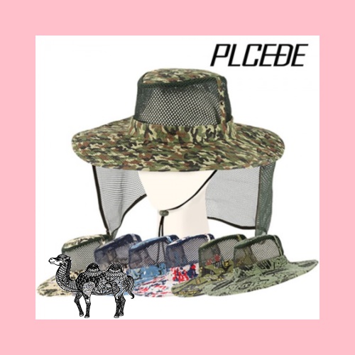 펀칭 정글모자